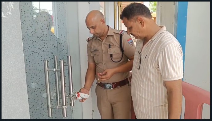 police raid
