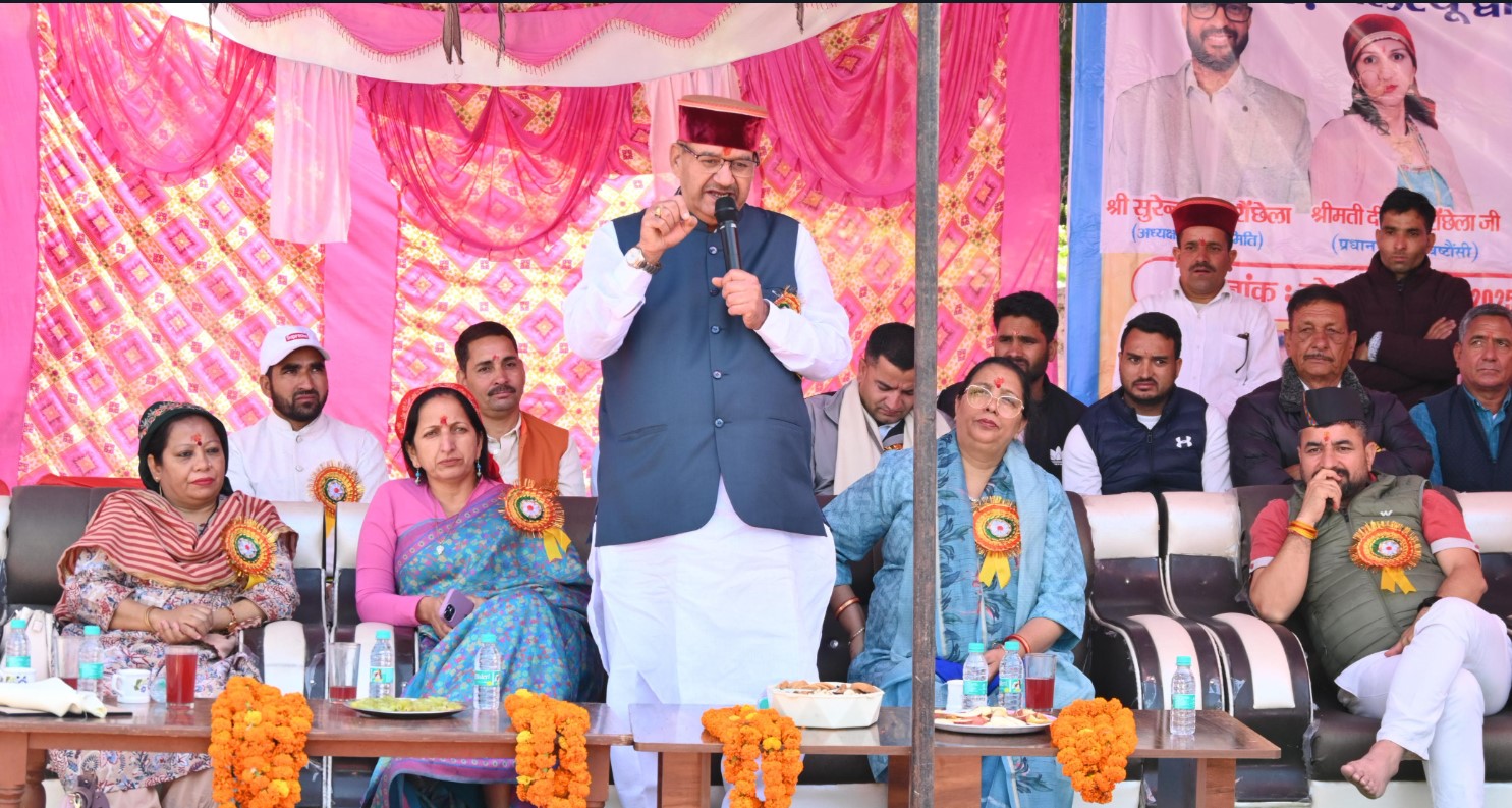 Agriculture Minister