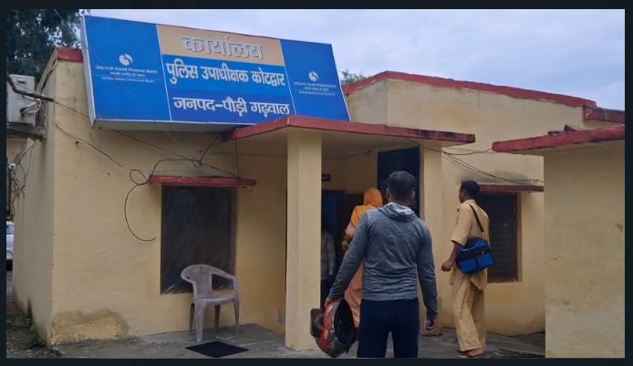Kotdwar police