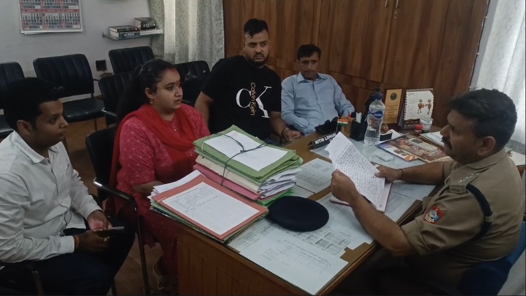 Dehradun News