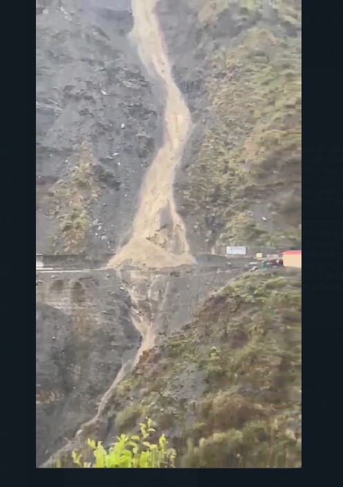 Natural disaster