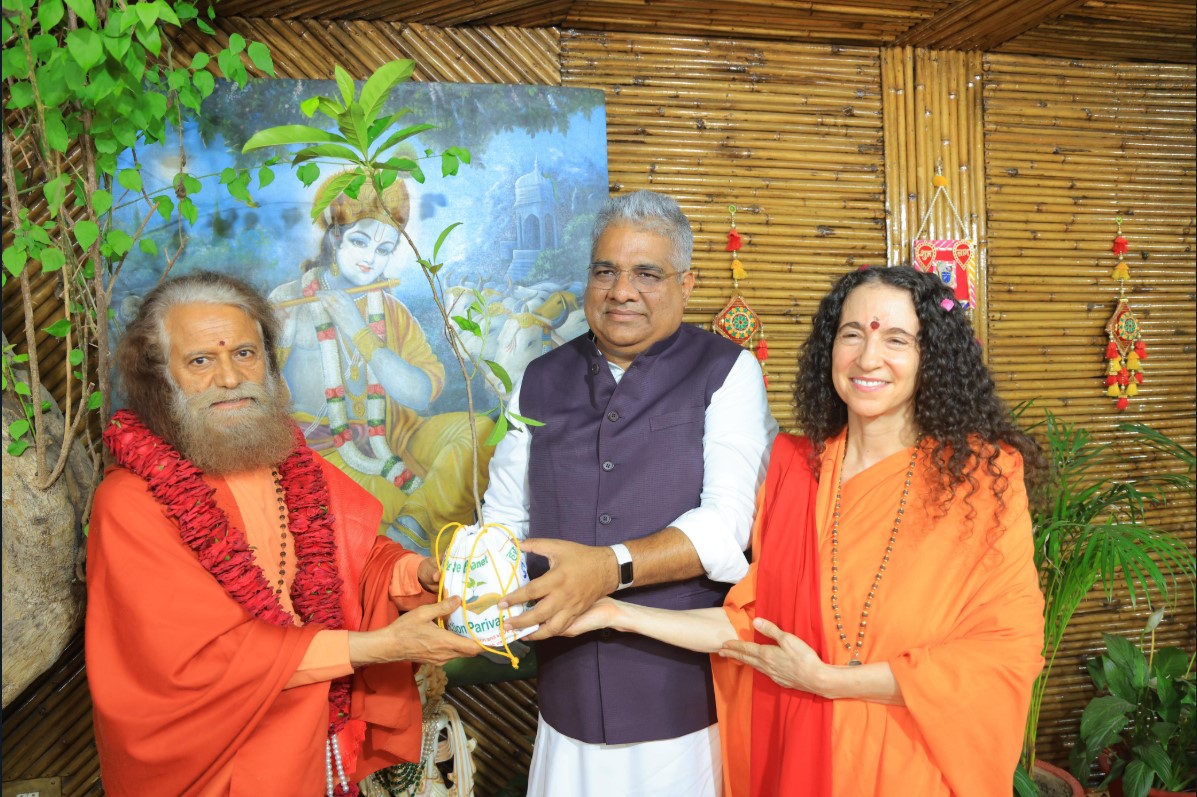 Swami Chidananda Saraswati